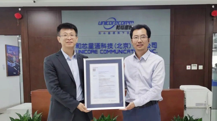 Unicore memperoleh sijil pengurusan keselamatan berfungsi ISO 26262